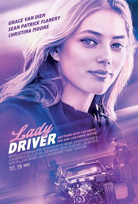 赛车女孩.Lady.Driver.2020.BD1080P.X264.AAC.English.CHS-ENG.BDYS.torrent