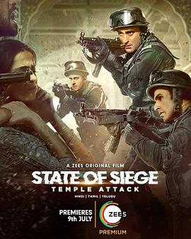 围城：圣殿袭击.State.of.Siege.Temple.Attack.2021.HD1080P.X264.AAC.Hindi.CHS.torrent