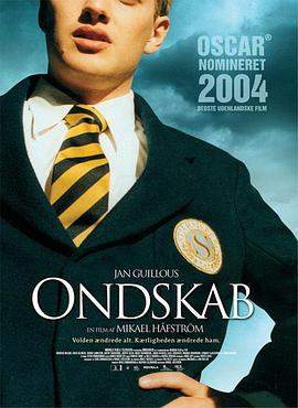 校园规则.2003.BD1080P.AAC.H264.CHS.BTSJ6.torrent