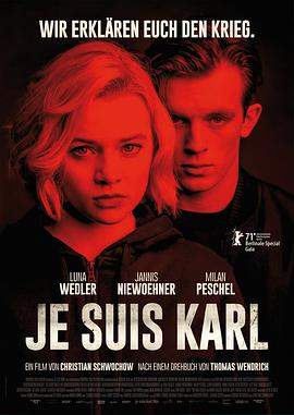 我是卡尔.Je.Suis.Karl.2021.BD1080P.X264.AAC.German.CHS.BDYS.torrent