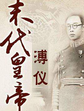 68.16GB纪录片合集.torrent