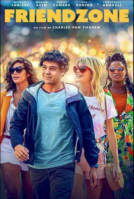 我不是男闺蜜.Friendzone.2021.HD720P.X264.AAC.French.CHS.Mp4er.torrent