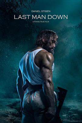 最后一个.2021.BD1080P.AAC.H264.CHS-ENG.BTSJ6.torrent
