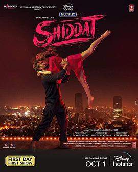 爱在海角天涯(全心全意).Shiddat.2021.HD1080P.X264.AAC.Hindi.CHS-ENG.Mp4er.torrent