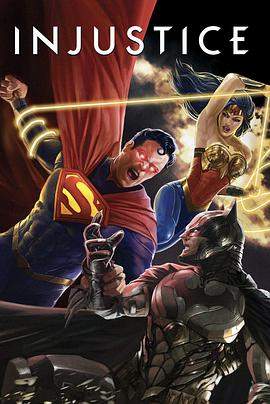 不义联盟：人间之神[中文字幕].Injustice.2021.UHD.BluRay.REMUX.2160p.HEVC.DTS-HD.MA5.1-DreamHD.torrent
