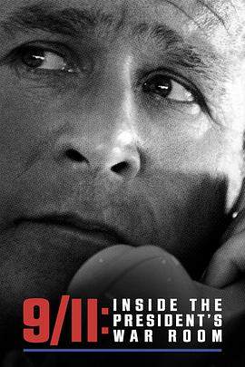 911：总统作战室.9.11.Inside.The.Presidents.War.Room.2021.HD720P.X264.AAC.English.CHS.Mp4er.torrent