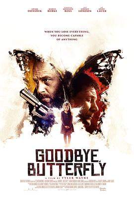 再见了，小蝴蝶.Goodbye.Butterfly.2021.HD720P.X264.AAC.English.CHS-ENG.Mp4er.torrent