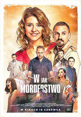 W谋杀案.In.for.a.murder.2021.HD720P.X264.AAC.Polish.CHS.BDYS.torrent