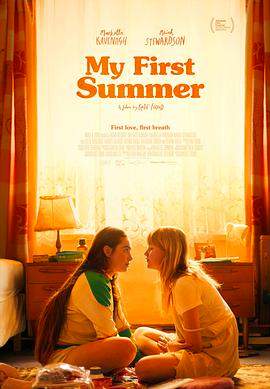 我的初夏.My.First.Summer.2020.HD720P.X264.AAC.English.CHS-ENG.Mp4er.torrent