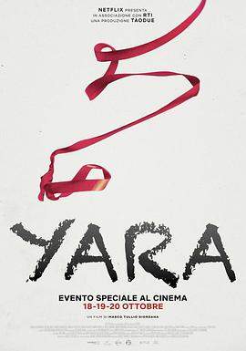 谁杀了雅拉.Yara.2021.HD1080P.X264.AAC.Italian.CHS.Mp4er.torrent