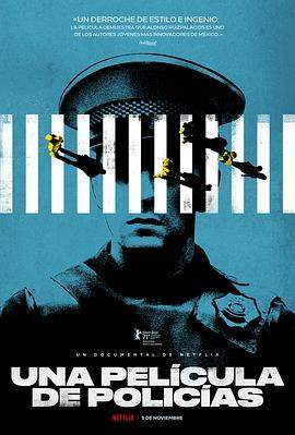 一部警察电影.2021剧情.1080p.HD中字.torrent