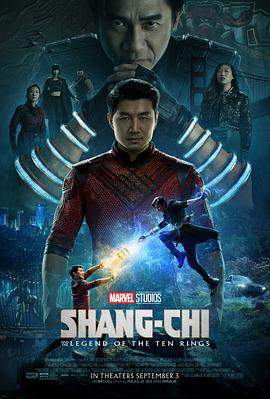 尚气与十环传奇[IMAX满屏版][简繁英字幕].2021.IMAX.1080p.DSNP.WEB-DL.DTS-UHD9.1.H264-PandaQT.torrent