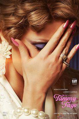塔米·菲的眼睛.2021.BD1080P.AAC.H264.CHS-ENG.BTSJ5.torrent