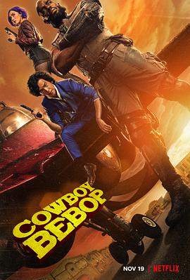 星际牛仔真人版.官中.Cowboy.Bebop.2021.S01.1080p.NF.WEBRip.DDP5.1.Atmos.x264-AGLET.torrent