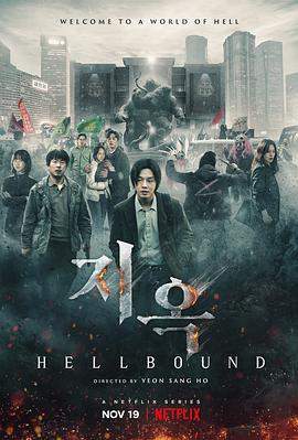 地狱公使.官中.Hellbound.S01.KOREAN.1080p.NF.WEBRip.DDP5.1.Atmos.x264-AGLET.torrent