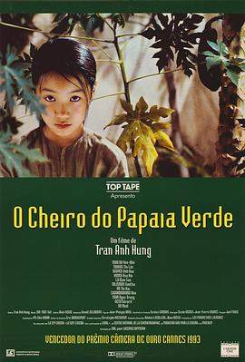 青木瓜之味[简繁英字幕].1993.1080p.BluRay.x264.FLAC.2.0-QuickIO.torrent