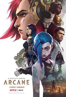 英雄联盟：双城之战.官中.Arcane.S01.1080p.NF.WEB-DL.x265.10bit.HDR.DDP5.1-TEPES.torrent