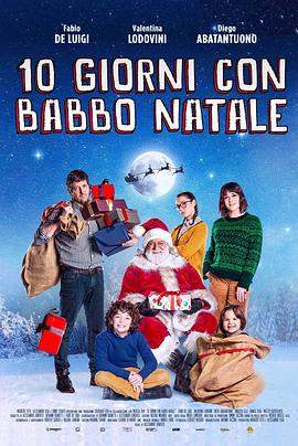妈妈圣诞不在家.10.Giorni.Con.Babbo.Natale.2020.HD720P.X264.AAC.Italian.CHS.Mp4er.torrent