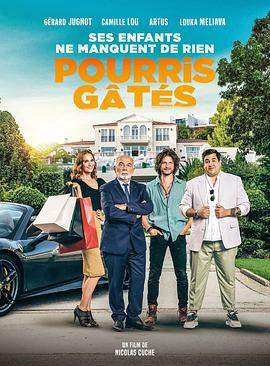 富二代上班记.Spoiled.Brats.2021.HD720P.X264.AAC.French.CHS.Mp4er.torrent