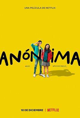 匿名者敬启.Anonymously.Yours.2021.HD720P.X264.AAC.Spanish.CHS.BDYS.torrent