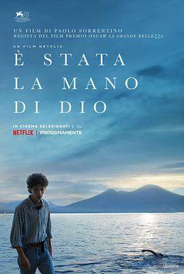 上帝之手.The.Hand.of.God.2021.HD1080P.X264.AAC.Italian.CHS.BDYS.torrent