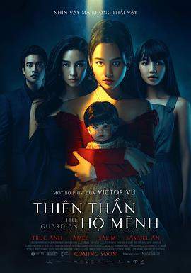 守护天使.Thien.Than.Ho.Menh.2021.HD720P.X264.AAC.Vietnamese.CHS.BDYS.torrent