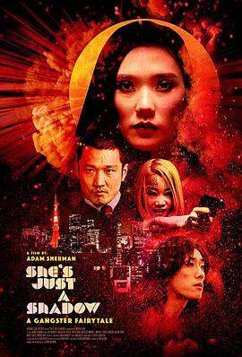 倩影伊人.2019剧情.1080p.HD中字.torrent