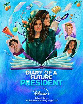 未来总统日记第二季.Diary.of.a.Future.President.S02.1080p.DSNP.WEBRip.DDP5.1.x264-EMPATHY.torrent