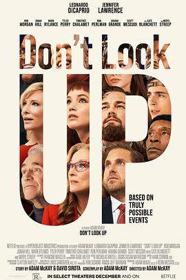不要抬头.Dont.Look.Up.2021.HD1080P.X264.AAC.English.CHS-ENG.BDYS.torrent