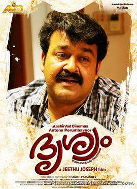 较量.Drishyam.2013.BD720P.X264.AAC.Malayalam.CHS.BDE4.torrent