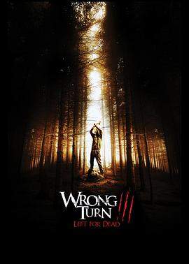 致命弯道3.Wrong.Turn.3.2009.BD720P.X264.AAC.English.CHS-ENG.BDE4.torrent