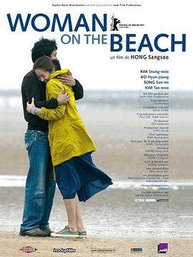 海边的女人[简繁英字幕].2006.1080p.BluRay.x264.FLAC.2.0-SONYHD.torrent
