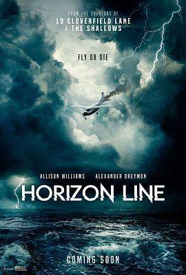 地平线[国英多音轨中文字幕].Horizon.Line.2020.2160p.WEB-DL.H265.DDP5.1.2Audio-DreamHD.torrent