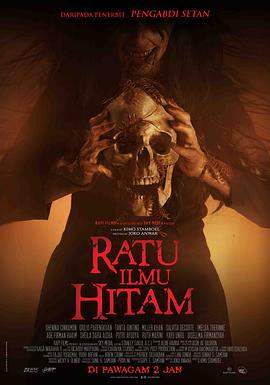 新版降头女王.The.Queen.of.Black.Magic.2019.HD720P.X264.AAC.Indonesian.CHS.BDE4.torrent
