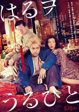 卖春之人.[SUBPIG][Brothers in Brothel 2019][1080p].torrent