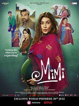 如获至宝.Mimi.2021.HD720P.X264.AAC.Hindi.CHS.BDYS.torrent