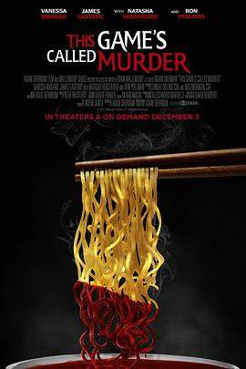 谋杀游戏.This.Games.Called.Murder.2021.BD1080P.X264.AAC.English.CHS-ENG.BDYS.torrent