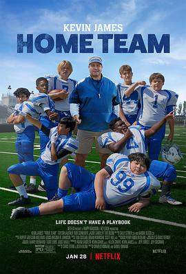 我的主队.Home.Team.2022.HD720P.X264.AAC.English.CHS-ENG.BDYS.torrent