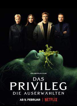 圈养.The.Privilege.2022.HD720P.X264.AAC.German.CHS.BDYS.torrent