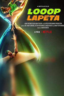 人生绕圈圈[简繁英字幕].2022.1080p.NF.WEB-DL.x264.DDP5.1-QuickIO.torrent