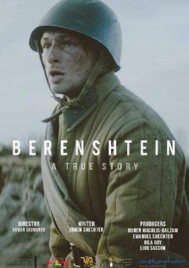 贝伦施泰因.2021.HD1080P.x264.CHS.BTSJ5.torrent