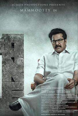 One.2021.HD1080P.X264.AAC.Malayalam.CHS.BDYS.torrent