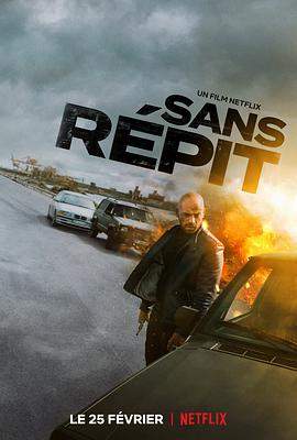 昼夜不停.2022.HD1080P.X264.AAC.French.CHS.BDYS.torrent