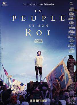 人民与国王.2018.BD1080P.x264.CHS.BTSJ5.torrent