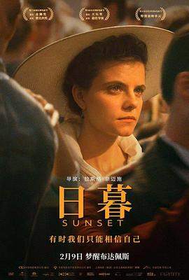 日暮.2018.HD1080P.x264.CHS.BTSJ5.torrent