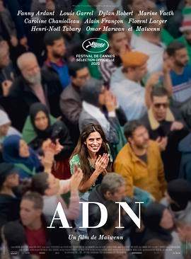 到达挚爱.2020.BD1080P.X264.AAC.French.CHS.BDYS.torrent
