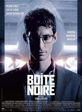 黑匣子.2021.BD1080P.X264.AAC.French.CHS.BDYS.torrent