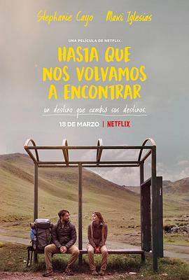 我们不说再见.2022.HD1080P.X264.AAC.Spanish.CHS.BDYS.torrent