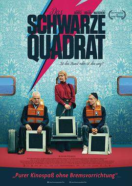 黑方块.The.Black.Square.2021.BD1080P.X264.AAC.German.CHS-ENG.BDYS.torrent