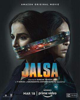 连环扣.2022.HD1080P.AAC.H264.CHS.BTSJ5.torrent